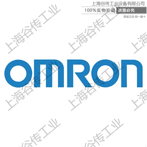 OMRON歐姆龍PLC、傳感器\控制器、繼電器