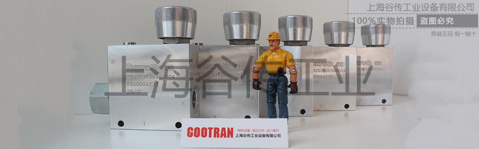 oil control 官網(wǎng)網(wǎng)頁(yè)圖片 960x300 加水印 (4).jpg