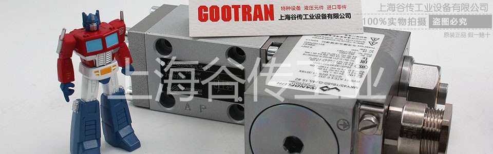 1679535303399660.jpg WANDFLUH 960x300 (6).jpg