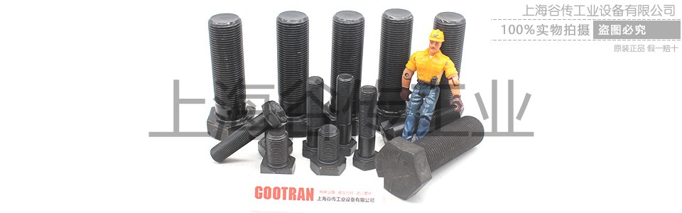 1681178297490600.jpg 法思諾 官網(wǎng)詳情頁圖 960x300 (3).jpg