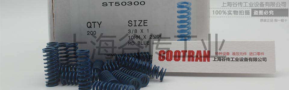 1683256623984583.jpg SPEC 官網(wǎng)圖片 960x300 加水印 (3).jpg