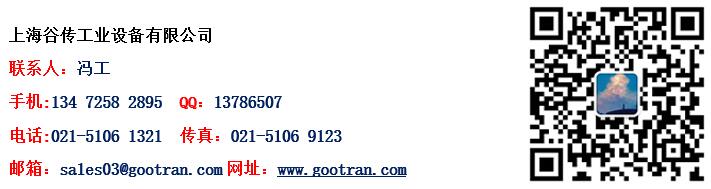 1683688070618819.jpg 馮工-聯(lián)系方式-360.jpg