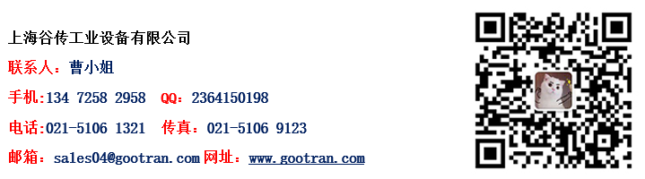 1683782712249164.png 曹-SG.png