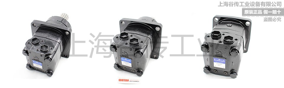 1684391577575852.jpg M+S Hydraulic 400x400 (2).jpg