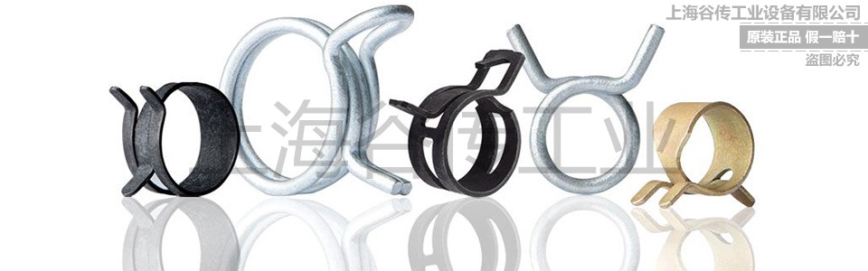 1715407380553501.jpg 960x300-3.jpg